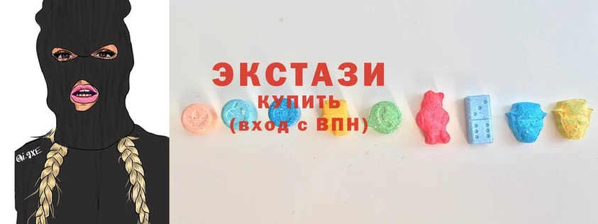 где купить наркоту  Череповец  Ecstasy TESLA 