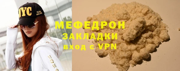 кокаин VHQ Верея